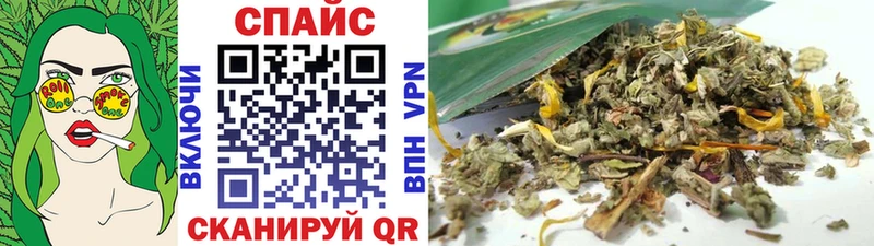Купить где  Кологрив  Бутират Butirat 
