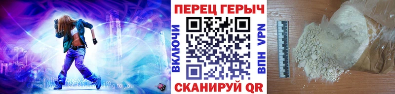 Купить  Кологрив  Героин Афган 