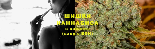 MESCALINE Вязники