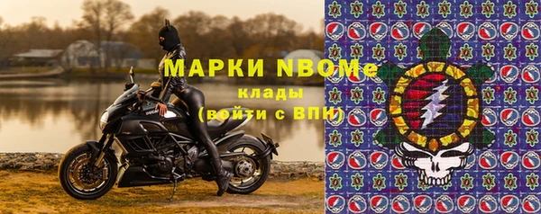 крисы Вяземский