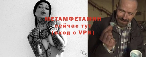 СК Горнозаводск