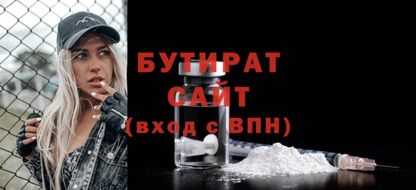 скорость Горняк