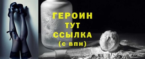 мефедрон мука Горно-Алтайск
