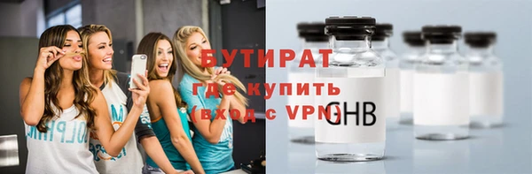 СК Горнозаводск