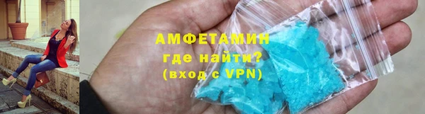 MESCALINE Вязники