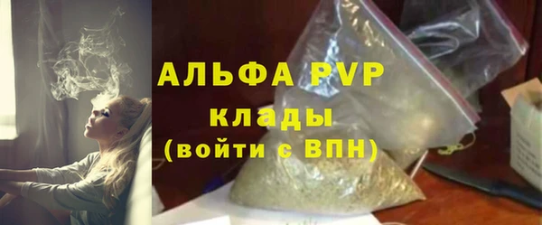 MESCALINE Вязники