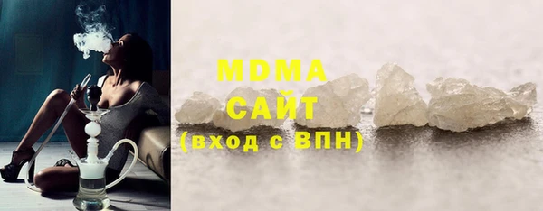 мефедрон мука Горно-Алтайск