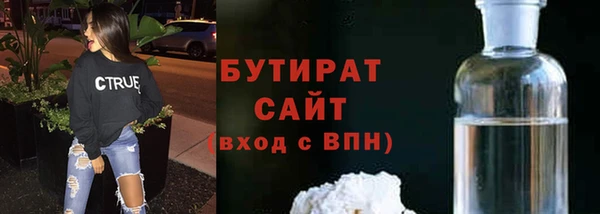 крисы Вяземский