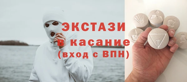 крисы Вяземский