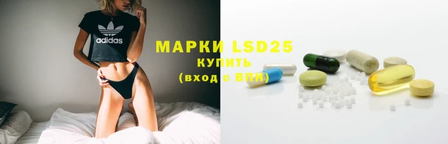 MESCALINE Вязники