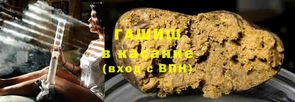 скорость Горняк