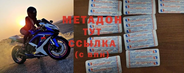 ECSTASY Вязьма