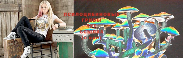 MESCALINE Вязники
