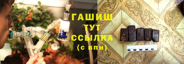 крисы Вяземский