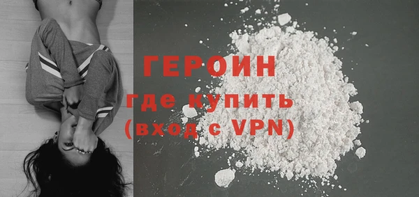 крисы Вяземский