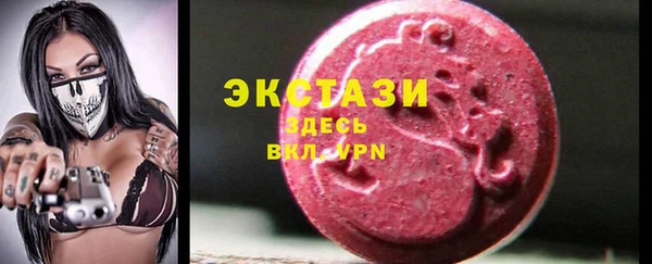 крисы Вяземский