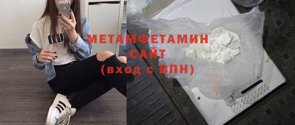 крисы Вяземский